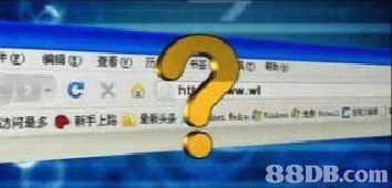 致力全球互聯(lián)網(wǎng)社群 以高效、負(fù)責(zé)為核心，共筑優(yōu)質(zhì)域名服務(wù)生態(tài)