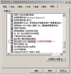 鼎點(diǎn)網(wǎng)絡(luò)技術(shù) 一站式互聯(lián)網(wǎng)基礎(chǔ)設(shè)施解決方案