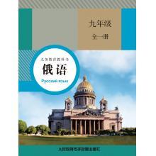 外語學習の真土臺 正規(guī)日語學習資源的選擇與鑒別指南